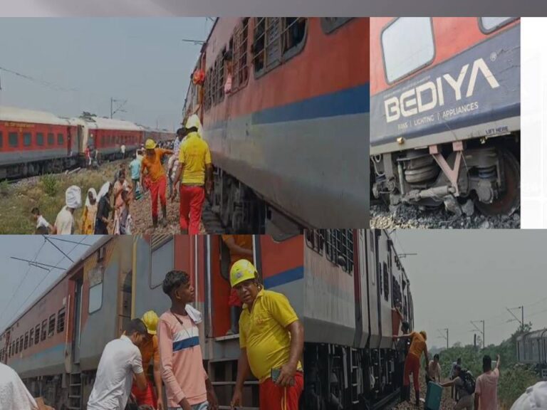 ନିର୍ଗୁଣ୍ଡିରେ କାମାକ୍ଷା ଏକ୍ସପ୍ରେସ୍‌ ଲାଇନ୍‌ଚ୍ୟୁତ: ୩ ଆହତ ଏସସିବିରେ ଭର୍ତ୍ତି, ହେଲ୍ପ ଲାଇନ୍‌ ନମ୍ବର ଜାରି