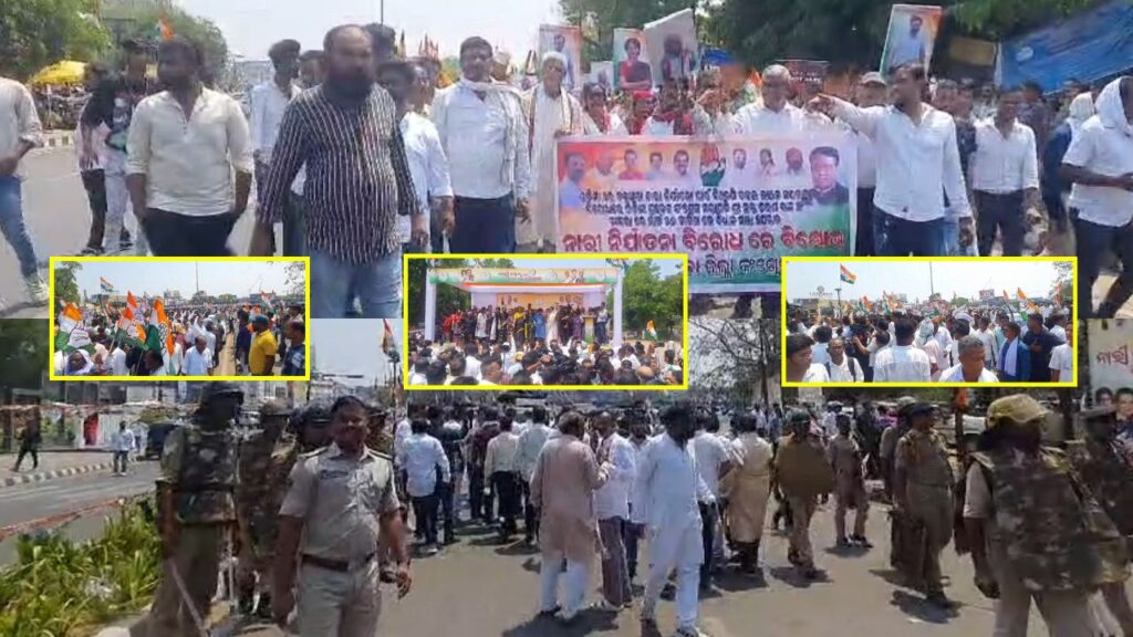 ରାଜଧାନୀରେ କଂଗ୍ରେସର ରଣହୁଙ୍କାର, ବିଧାନସଭା ଅଭିମୁଖେ ଅଗ୍ରସର ହଜାର ହଜାର ନେତା ଓ କର୍ମୀ