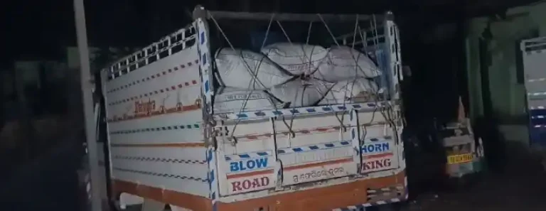 କୋଇଲା ବୋଝେଇ ପିକ୍ଅପ୍ ଜବତ