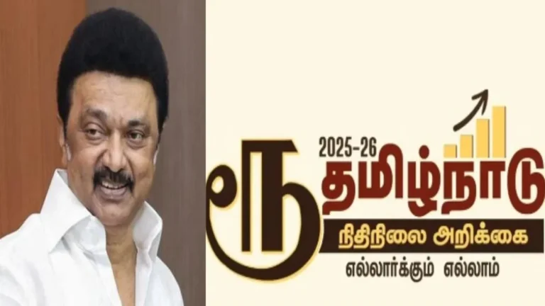 ଟଙ୍କା ପ୍ରତୀକ ବଦଳାଇଲେ ଷ୍ଟାଲିନ୍ ସରକାର