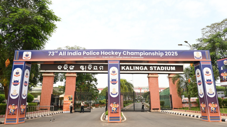 ସର୍ବଭାରତୀୟ ପୁଲିସ ହକି ଚମ୍ପିଆନସିପ୍‌