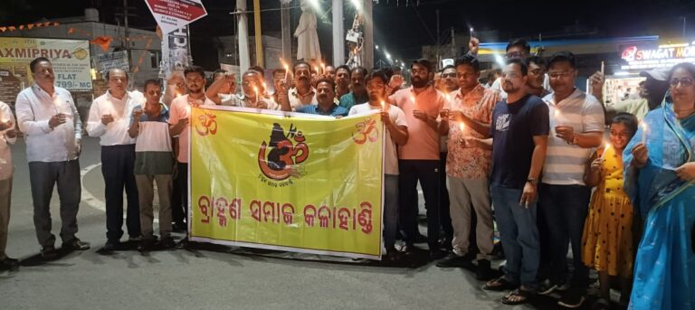 ପହେଲଗାଁଓ ଗଣହତ୍ୟାରେ କାର୍ଯ୍ୟାନୁଷ୍ଠାନ ଦାବି