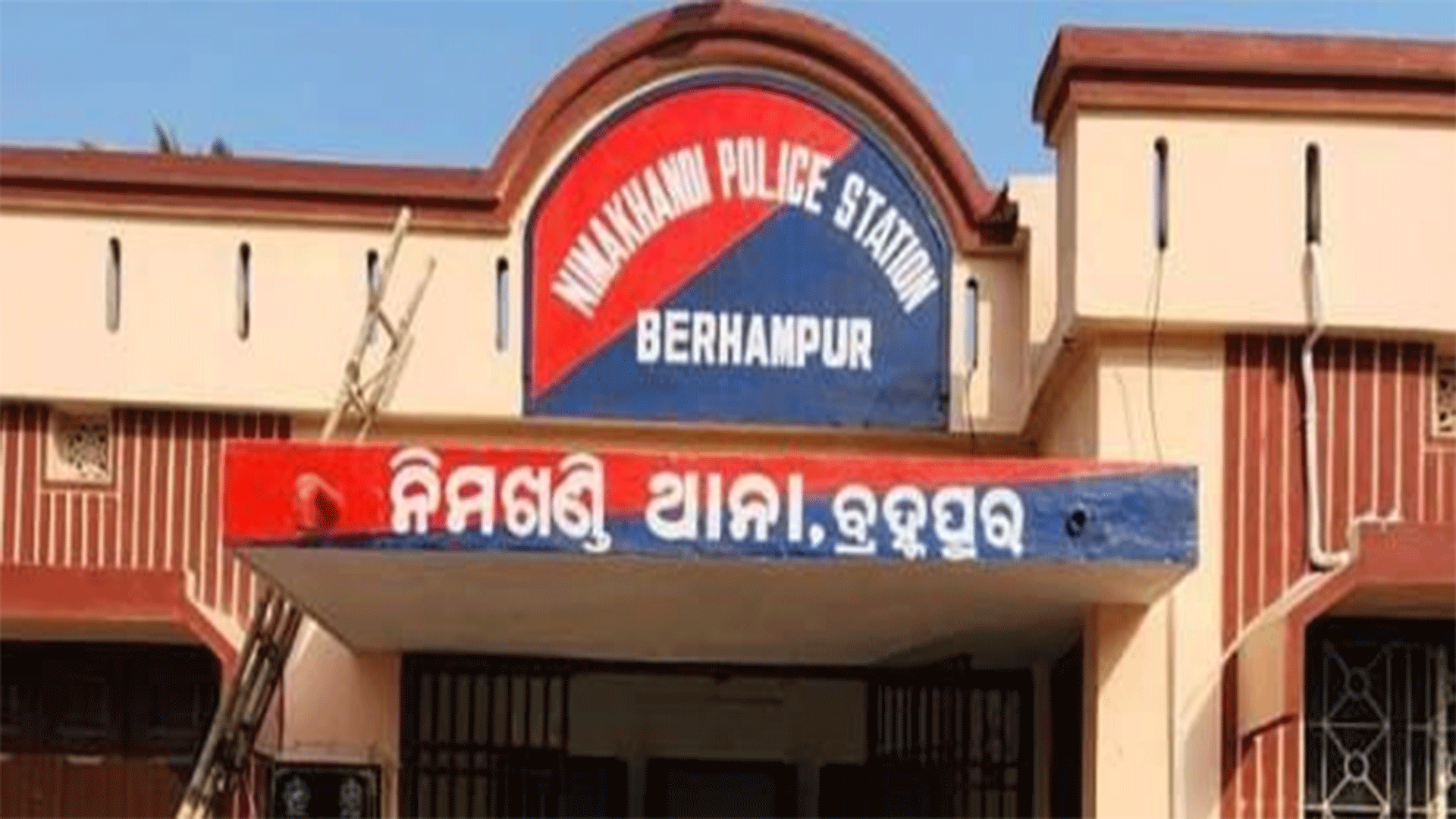 ଦୁର୍ଘଟଣାରେ ବୃଦ୍ଧାଙ୍କ ମୃତ୍ୟୁ, ଉତ୍ୟକ୍ତ ଲୋକେ ଜାଳିଦେଲେ ବାଇକ