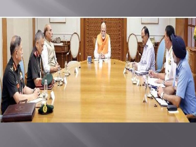 ଆକ୍ରମଣ ସମୟ, ସ୍ଥାନ ଓ ଶୈଳୀ ସ୍ଥିର କର: ପ୍ରଧାନମନ୍ତ୍ରୀ