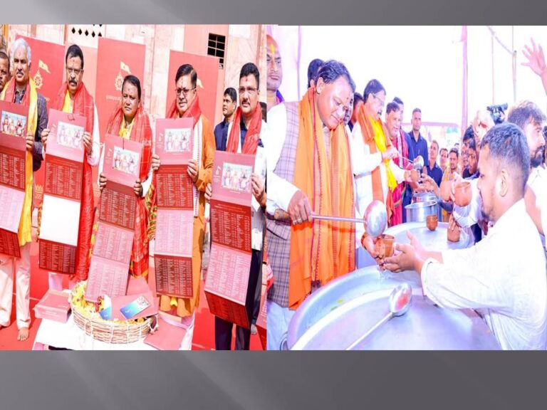 ଓଡିଆ ନୂଆବର୍ଷ କ୍ୟାଲେଣ୍ଡର ଲୋକାର୍ପିତ କଲେ ମୁଖ୍ୟମନ୍ତ୍ରୀ