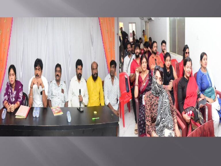 ଯାତ୍ରା କଳାକାର ସଂଘର ଗୁରୁତ୍ଵପୂର୍ଣ୍ଣ ବୈଠକ