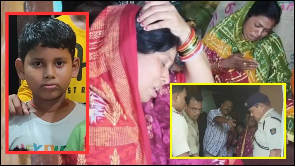 ଘର ସମ୍ମୁଖରୁ ନାବାଳକ ନିଖୋଜ, ଅପହରଣ ସନ୍ଦେହ