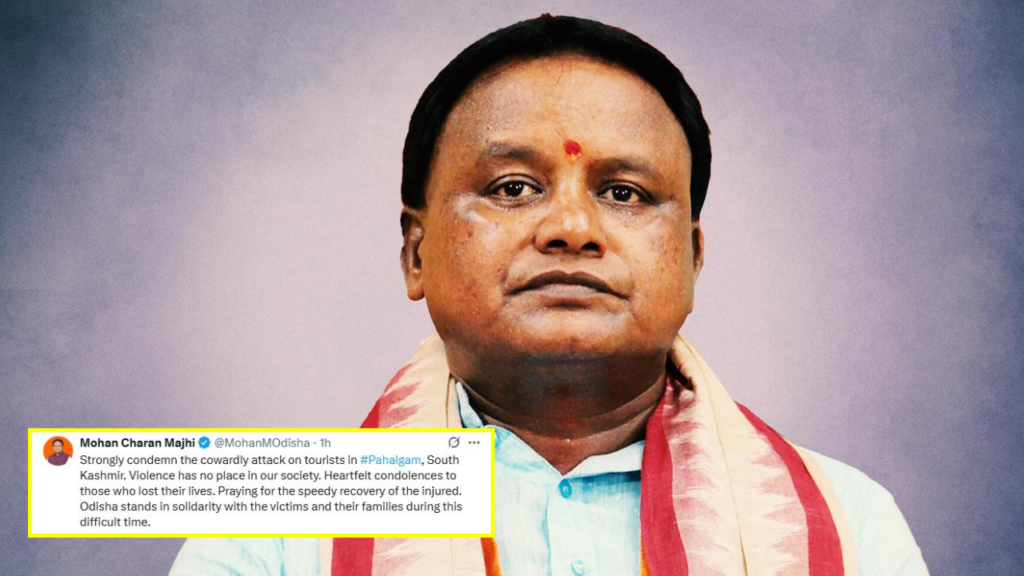 ଆତଙ୍କବାଦୀ ଆକ୍ରମଣ ଘଟଣାରେ ଶୋକପ୍ରକାଶ କଲେ ମୁଖ୍ୟମନ୍ତ୍ରୀ