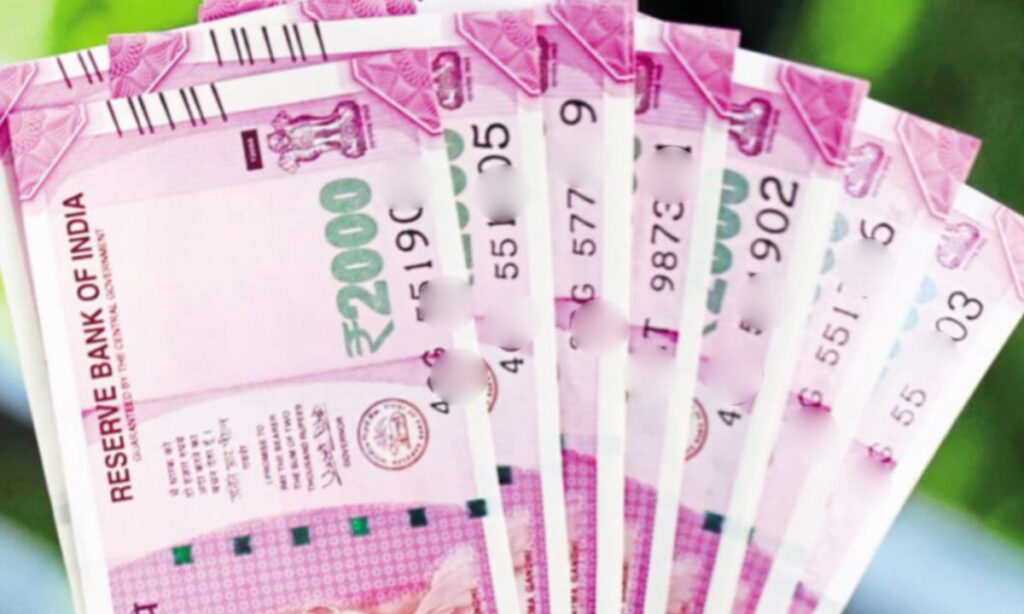 ୨୦୦୦ ଟଙ୍କିଆ ନୋଟ୍ ପ୍ରଚଳନ ପ୍ରାୟ ବନ୍ଦ – ରିଜର୍ଭ ବ୍ୟାଙ୍କ