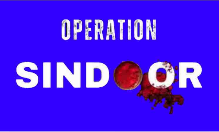 ଉପଦେଶ ନୁହେଁ, ସହଯୋଗ ଲୋଡା