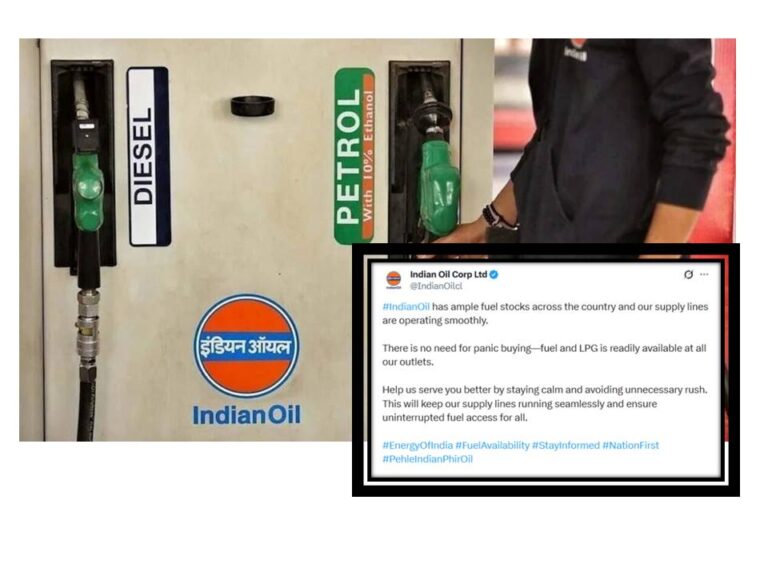 ଆତଙ୍କିତ ହୁଅନ୍ତୁ ନାହିଁ, ପ୍ରଚୁର ତୈଳ ମହଜୁଦ୍‍ ଅଛି-ଆଇଓସିଏଲ୍‍