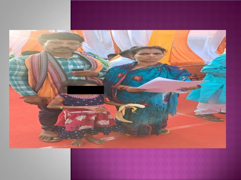 ଝିଅର ଚିକିତ୍ସା ସହାୟତା ପାଇଁ ମୁଖ୍ୟମନ୍ତ୍ରୀଙ୍କୁ ଆକୁଳ ନିବେଦନ 