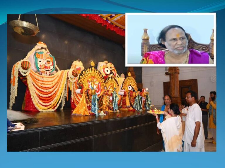 ବ୍ରହ୍ମ କେବଳ ଜଗନ୍ନାଥ ଧାମରେ-ରାମକୃଷ୍ଣ ଦାସମହାପାତ୍ରଙ୍କ ସ୍ପଷ୍ଟିକରଣ