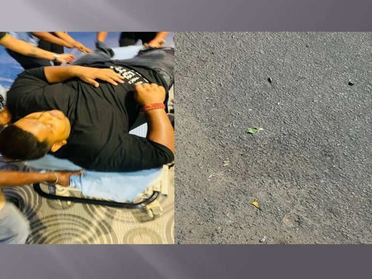 ବାର୍ ଉପରକୁ ଗୁଳିମାଡ, ଜଣେ ଗୁରୁତର