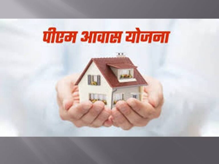 ୧୫ ସୁଦ୍ଧା ପିଏମ୍ ଆବାସ ପଞ୍ଜୀକରଣ: ମନ୍ତ୍ରୀ