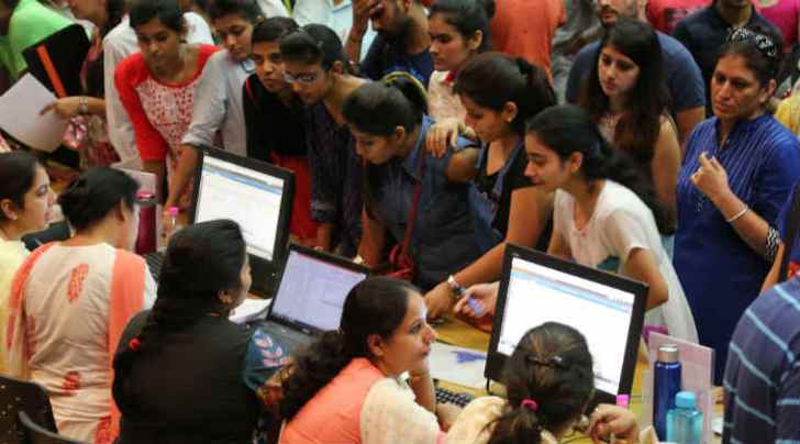 ଆଜିଠୁ +୨ ନାମଲେଖା ଆବେଦନ