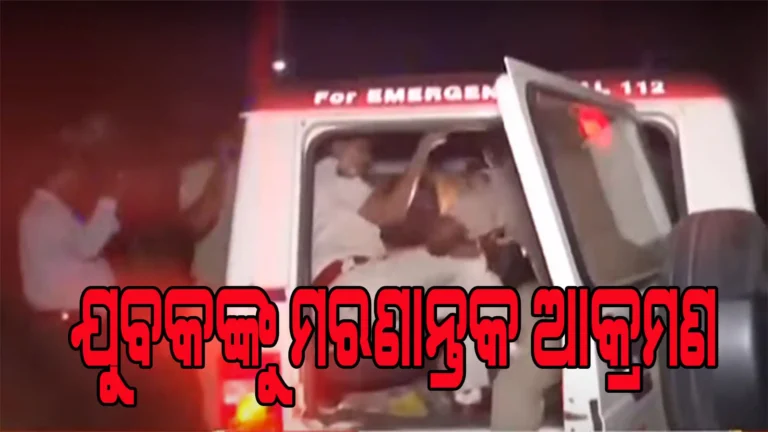 ସାଙ୍ଗକୁ ହାଣିଲା ସାଙ୍ଗ, ଅଭିଯୁକ୍ତ ଫେରାର୍‌