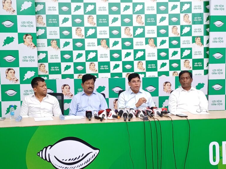 ଓବିସି ବର୍ଗଙ୍କୁ ୧୧.୨୫ ପ୍ରତିଶତ ସଂରକ୍ଷଣ ନିଷ୍ପତ୍ତି: ୨୧ରେ ରାଜଭବନ ସାମ୍ନାରେ ବିଶାଳ ଗଣଧାରଣା ଦେବ ବିଜେଡି