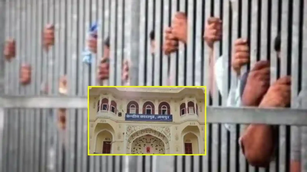 ଡାକ୍ତରୀ ପରୀକ୍ଷା ବାହାନାରେ ହୋଟେଲରେ କଏଦୀଙ୍କ ମଉଜ ମସ୍ତି; ୫ ଜେଲ୍‌ ସୁରକ୍ଷାକର୍ମୀଙ୍କ ସମେତ ୧୩ ଗିରଫ