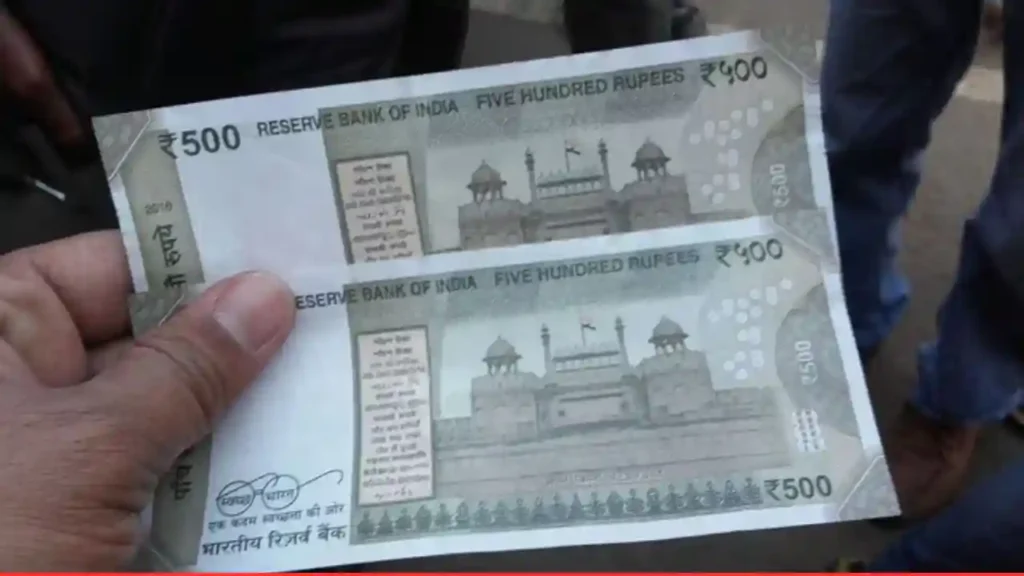 ନକଲି ୫୦୦ ଟଙ୍କିଆ ନୋଟ୍‌ ଚିହ୍ନଟ ୩୭% ବୃଦ୍ଧି