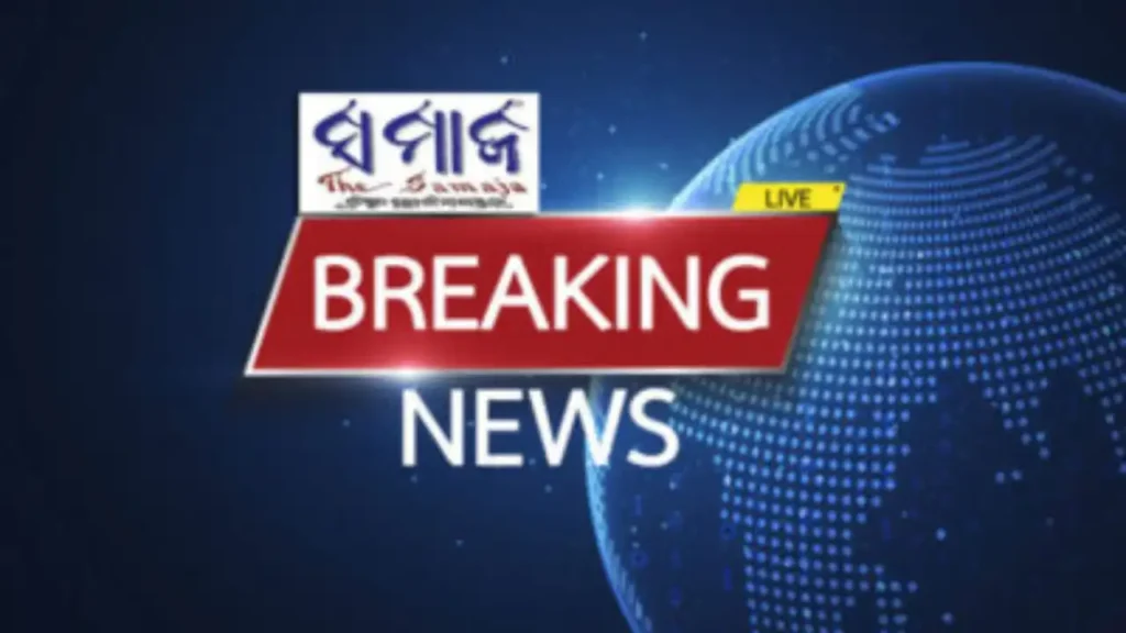 ଯାଜପୁର ଝାଡ଼ାବାନ୍ତି; ମୃତ୍ୟୁ ସଂଖ୍ୟା ୧୦ ଛୁଇଁଲା