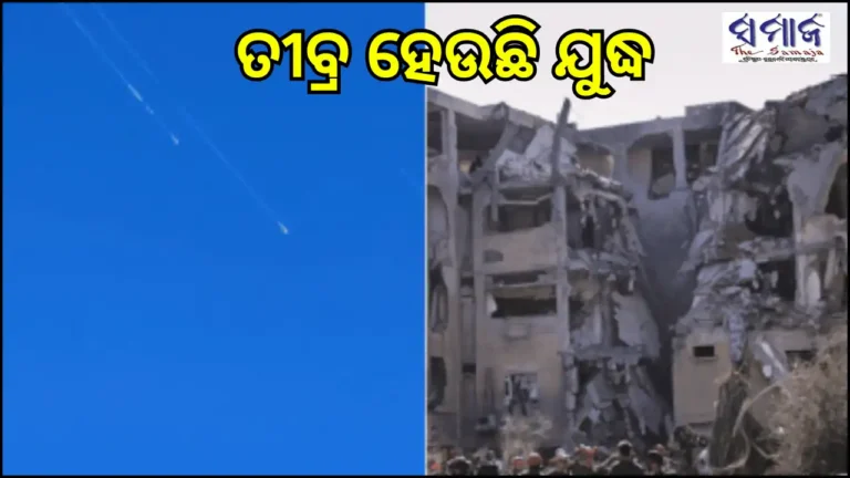 ଇରାନରେ ୭୦ଘଣ୍ଟା ପାଇଁ ଇଣ୍ଟରନେଟ୍‍ ବନ୍ଦ; ସରକାରୀ କାମ ସମ୍ପୂର୍ଣ୍ଣ ବନ୍ଦ