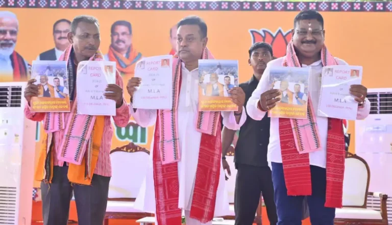 ପିପିଲିରେ ବର୍ଷକର ରିପୋର୍ଟ କାର୍ଡ ପ୍ରଦାନ କଲେ ସାଂସଦ