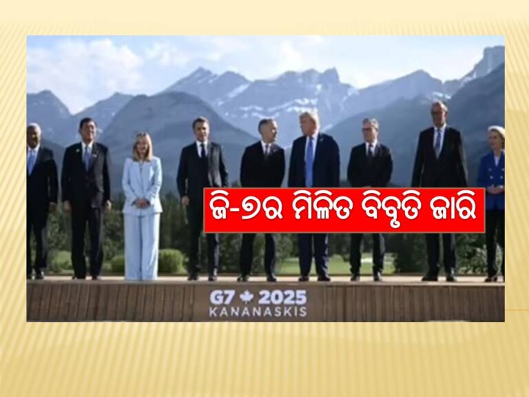 ଇରାନକୁ ପରମାଣୁ ଅସ୍ତ୍ର ହାସଲ କରିବାକୁ ଦିଆଯିବନି