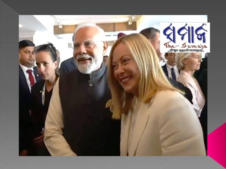 ମୋଦୀଙ୍କୁ ଭେଟିଲେ ଜର୍ଜିଆ ମେଲୋନୀ
