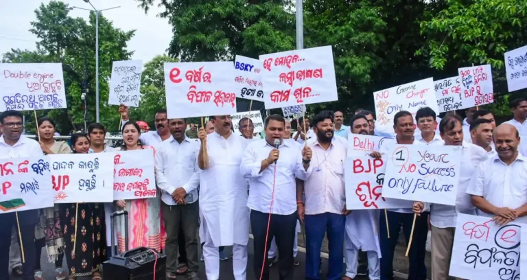 ୧ବର୍ଷର ବିଫଳ ସରକାର- ବିଜେଡି