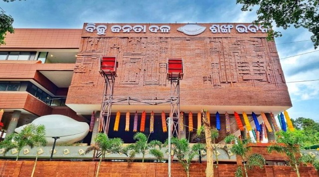 ଆଜି ବିଜେଡିର ରାଜ୍ୟସ୍ତରୀୟ କର୍ମକର୍ତ୍ତା ସମ୍ମିଳନୀ