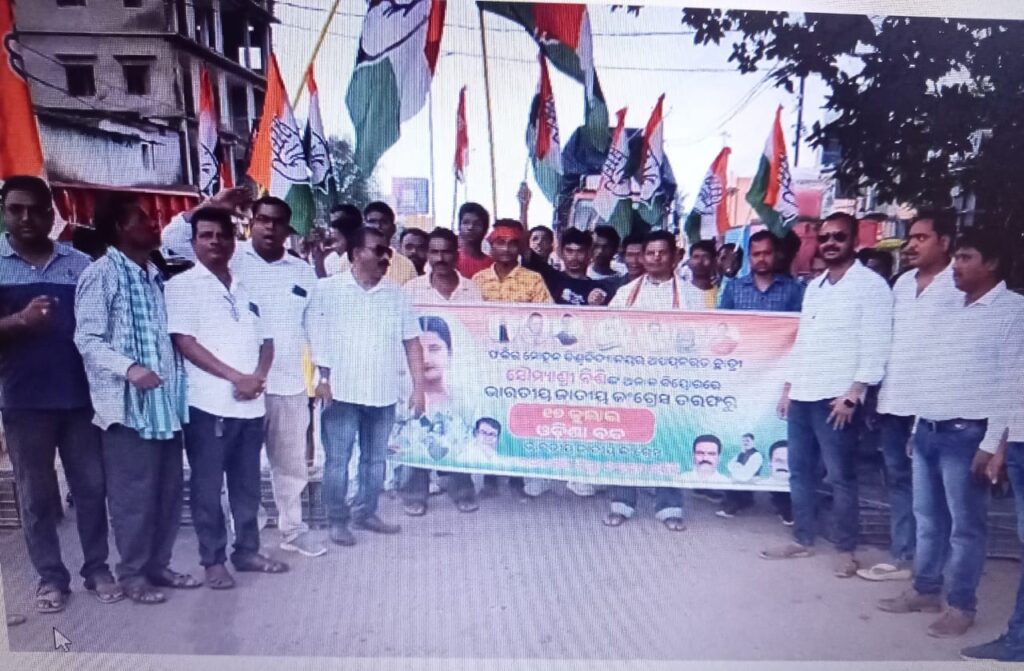 ମାଲକାନଗିରିରେ ଓଡିଶା ବନ୍ଦର ପ୍ରଭାବ