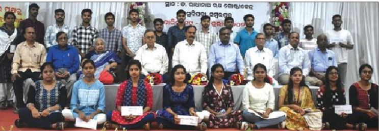 ସବୁ ଜିଲାରେ ଖୋଲିବ ‘ସମାଜ’ ରିଲିଫ କମିଟିର ଶାଖା