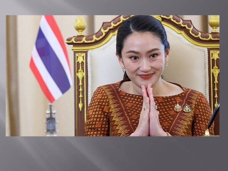 ମହଙ୍ଗା ପଡ଼ିଲା ଗୁପ୍ତ ଫୋନ୍ ଆଲୋଚନା; ଥାଇଲାଣ୍ଡ ପ୍ରଧାନମନ୍ତ୍ରୀ ନିଲମ୍ବିତ