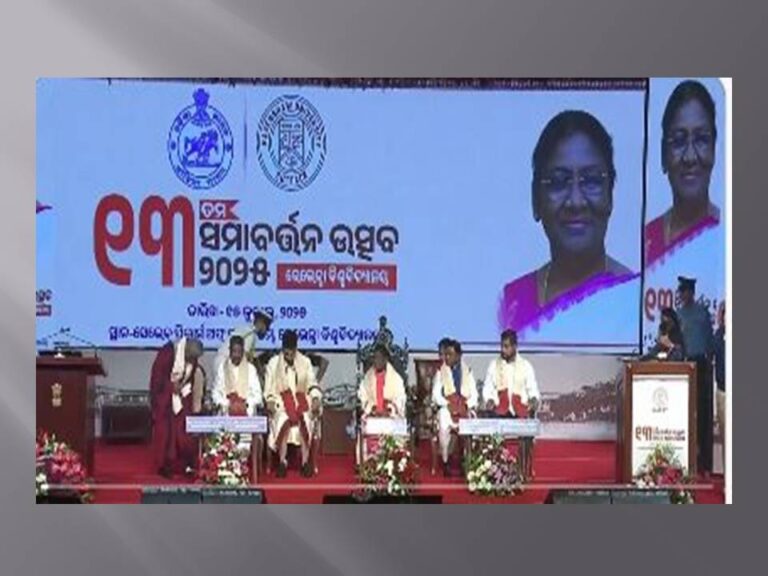 ଚାକିରି ପାଇଁ ନୁହେଁ, ଚାକିରି ଦେବାକୁ ଉଦ୍ୟମ କରନ୍ତୁ : ରାଷ୍ଟ୍ରପତି