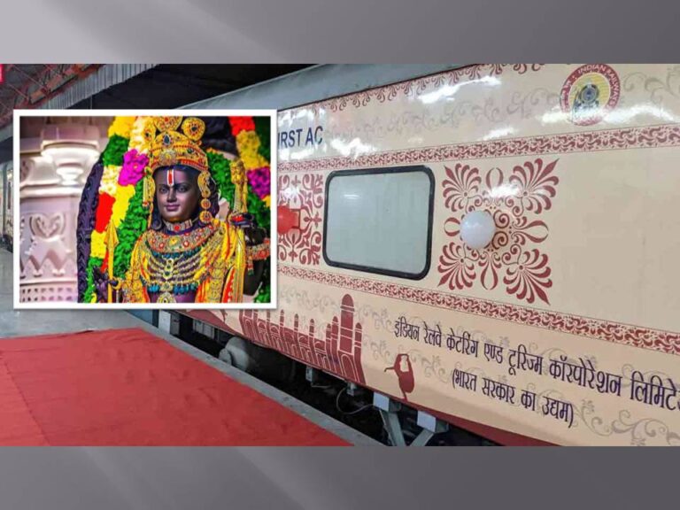 ରାମଙ୍କ ସହ ଜଡ଼ିତ ୩୦ସ୍ଥାନ ବୁଲିବାକୁ ୧.୧୭ ଲକ୍ଷ ଟଙ୍କା