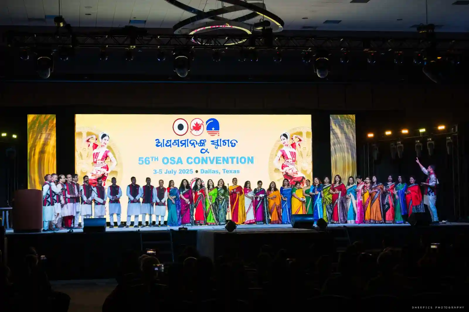 ଆମେରିକାରେ ଓଡ଼ିଆଙ୍କ କମାଲ୍‌: ଓଡ଼ିଆ ଗୀତ, ନୃତ୍ୟରେ ମତୁଆଲା ହେଲେ ଦର୍ଶକ