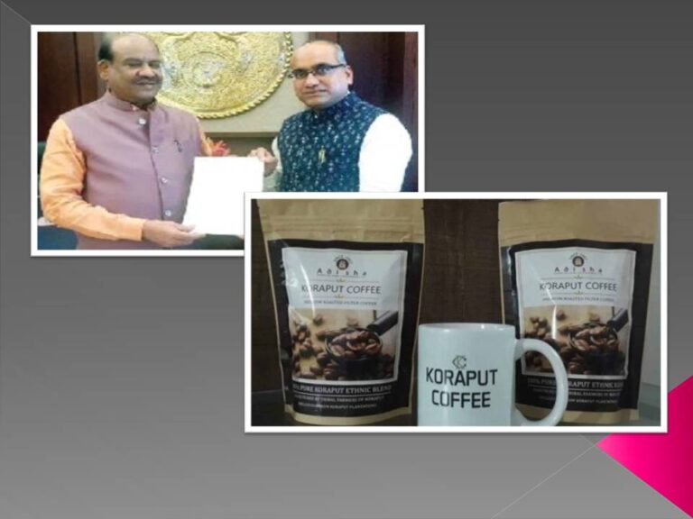 ସଂସଦ କ୍ୟାଣ୍ଟିନରେ ଉପଲବ୍ଧ ହେଉ କୋରାପୁଟ କଫି