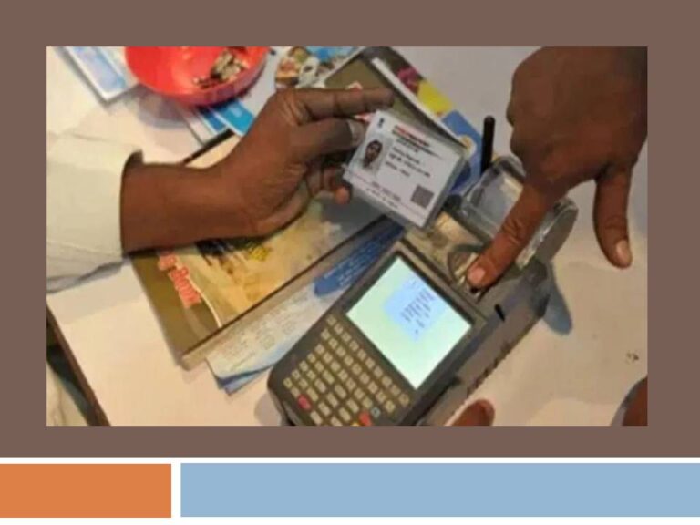 ୩ ମାସରେ ଇ-କେୱାଇସି ନକେଲ କଟାଯିବ କାର୍ଡ