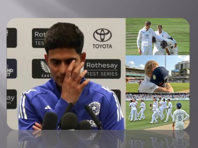 ଅତ୍ୟଧିକ ଆତ୍ମବିଶ୍ବାସ ପାଇଁ ପରାଜୟ: ଗିଲ୍‌