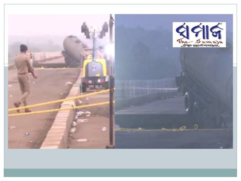 ଗୁଜରାଟ ବ୍ରିଜ ଦୁର୍ଘଟଣା; ମୃତ୍ୟୁ ସଂଖ୍ୟା ୧୬କୁ ବୃଦ୍ଧି, ୪ଏବେ ବି ନିଖୋଜ