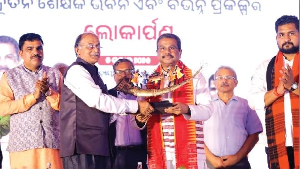 କୋରାପୁଟ ହେବ ‘ବ୍ରାଣ୍ଡ୍‌ କୋରାପୁଟ’ : ଧର୍ମେନ୍ଦ୍ର