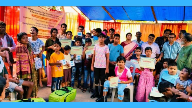 ଭିନ୍ନକ୍ଷମ ଶିକ୍ଷାର୍ଥୀଙ୍କ ଭିନ୍ନକ୍ଷମତା ଆକଳନ ଓ ସହାୟକ ଉପକରଣ ବଣ୍ଟନ