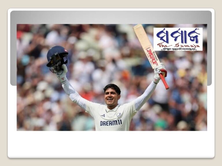 ଗିଲ୍‌ଙ୍କ ଦ୍ବିଶତକ ପରେ ଇଂଲଣ୍ଡର ପ୍ରାରମ୍ଭିକ ବିପର୍ଯ୍ୟୟ