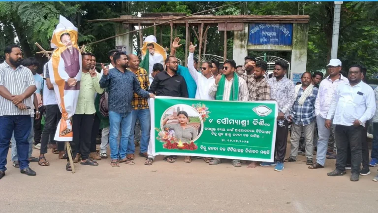 ଛାତ୍ରୀ ମୃତ୍ୟକୁ ନେଇ ତାତିଲା ବିଜେଡି