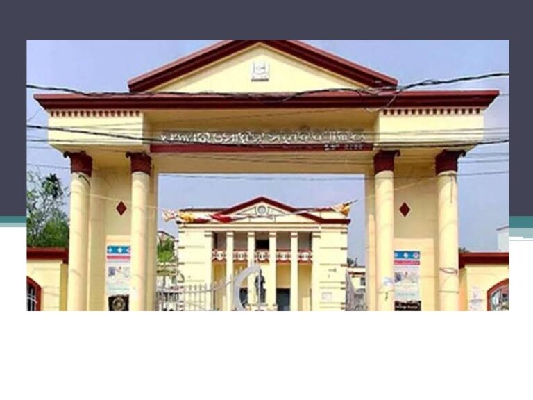 ଏଫ୍‍ଏମ୍‍ କଲେଜରେ ଫ୍ୟାକ୍ଟ ଫାଇଣ୍ଟିଂ ଟିମ୍‍