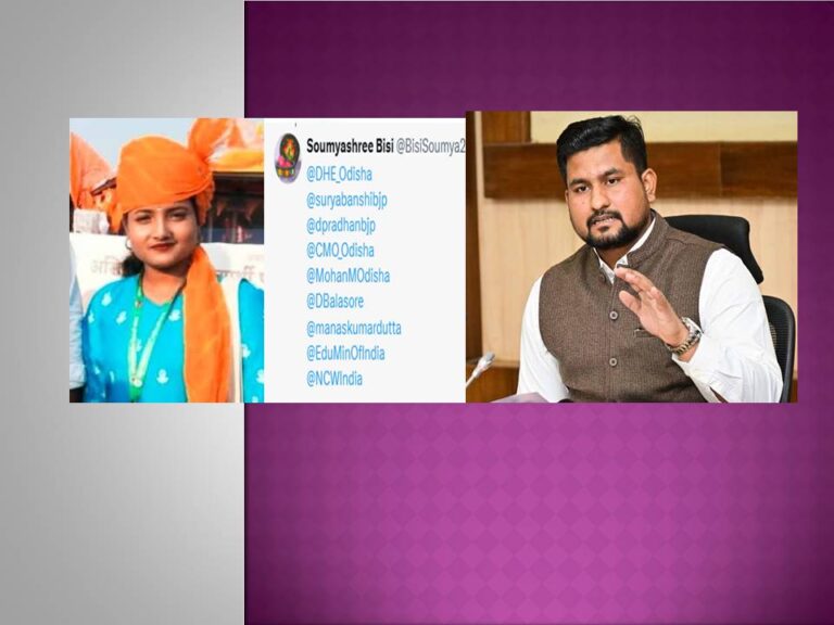 ‘ଏକ୍ସ’ରେ ସକ୍ରିୟ ମନ୍ତ୍ରୀ; ୧୨ ଦିନ ପରେ ବି ଦେଖିପାରିଲେନି ଅଭିଯୋଗ