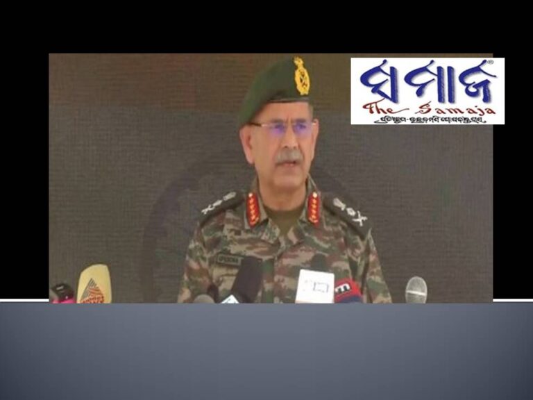  ଆତଙ୍କବାଦକୁ ସମର୍ଥନ କରୁଥିବା ଲୋକଙ୍କୁ ଛଡାଯିବ ନାହିଁ- ସେନା ମୁଖ୍ୟ