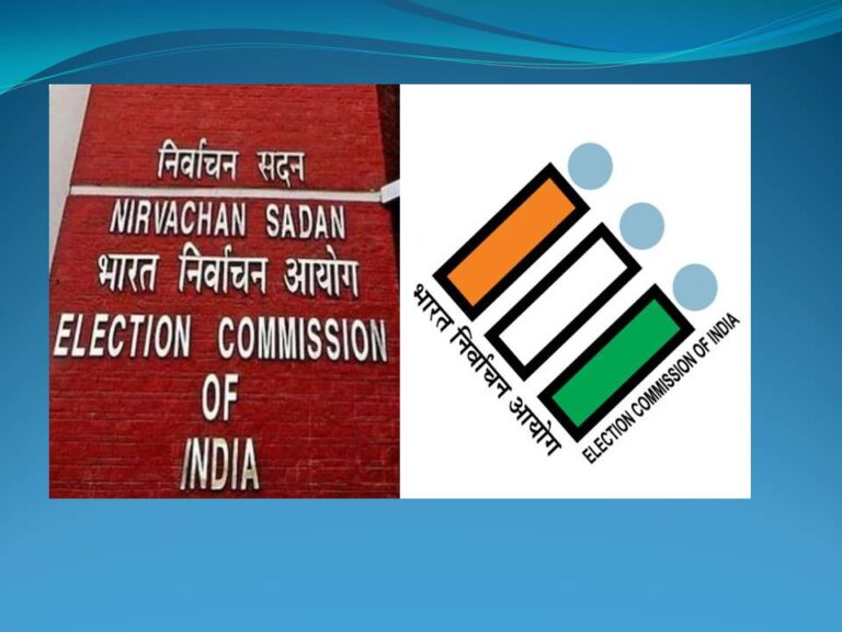 ଉପରାଷ୍ଟ୍ରପତି ନିର୍ବାଚନ ପାଇଁ ପ୍ରକ୍ରିୟା ଆରମ୍ଭ, ଖୁବଶୀଘ୍ର ଜାରି ହେବ ବିଜ୍ଞପ୍ତି