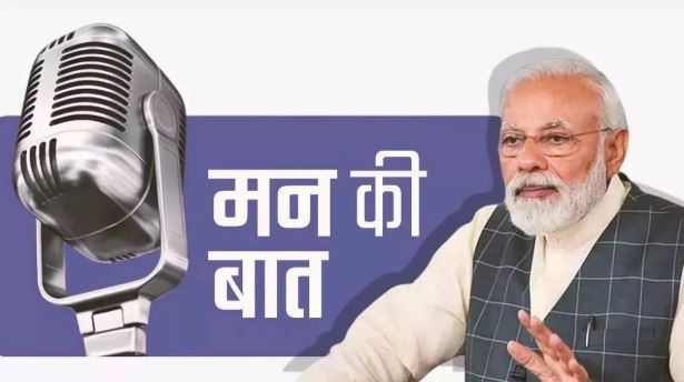 ଓଡିଆ ଝିଅ ରଶ୍ମିତାଙ୍କ ସହ କଥା ହେଲେ ମୋଦୀ